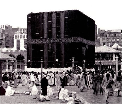 20120509-Kaaba 1937mecca-makkah.jpg